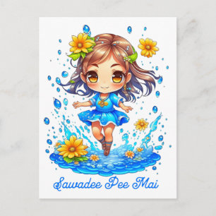 Cartão Postal Garota Fofo de Songkran