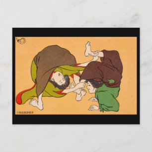 Cartão postal - Garotas lutando de ukiyo-e japonês