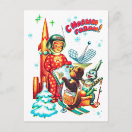 Cartão Postal Garoto que recebe e-mails de animais postados