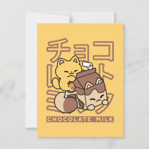 Cartão Postal Gato Cinto Trilho Chocolate Leite Cartonagem Kawai