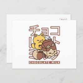 Cartão Postal Gato Cinto Trilho Chocolate Leite Cartonagem Kawai
