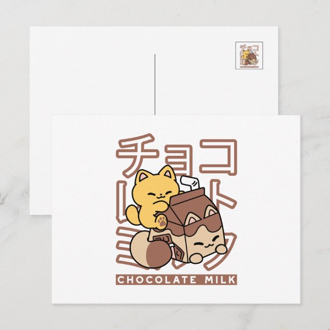 Cartão Postal Gato Cinto Trilho Chocolate Leite Cartonagem Kawai (Frente/Verso)