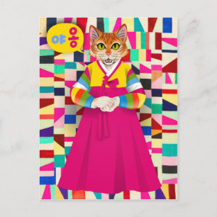 Cartão Postal Gato de Hanbok Coreano