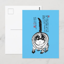 Cartão Postal Gato De Tabby Japonês Com Brisas Chonky