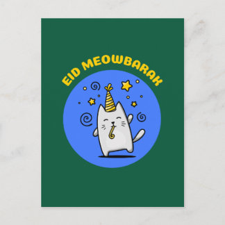 Cartão Postal Gato engraçado do Eid