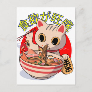 Cartão Postal Gato Japonês Fofo Comendo Macarrão com Hashis