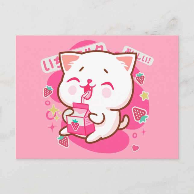 Cartão Postal Gato Kawaii Gato Japonês Leite De Morango (Frente)