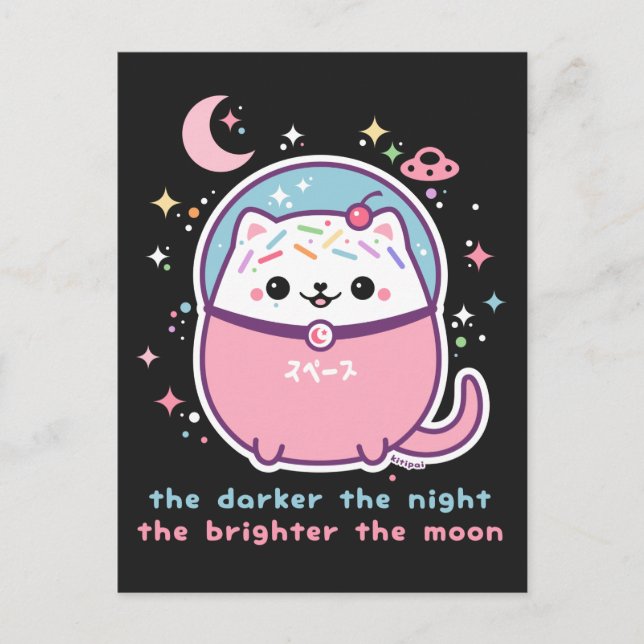 Cartão Postal Gato Kawaii Inspirational Kitty (Frente)