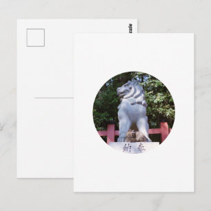 Cartão Postal Gato & Leão-cão: Kyoto, Japão