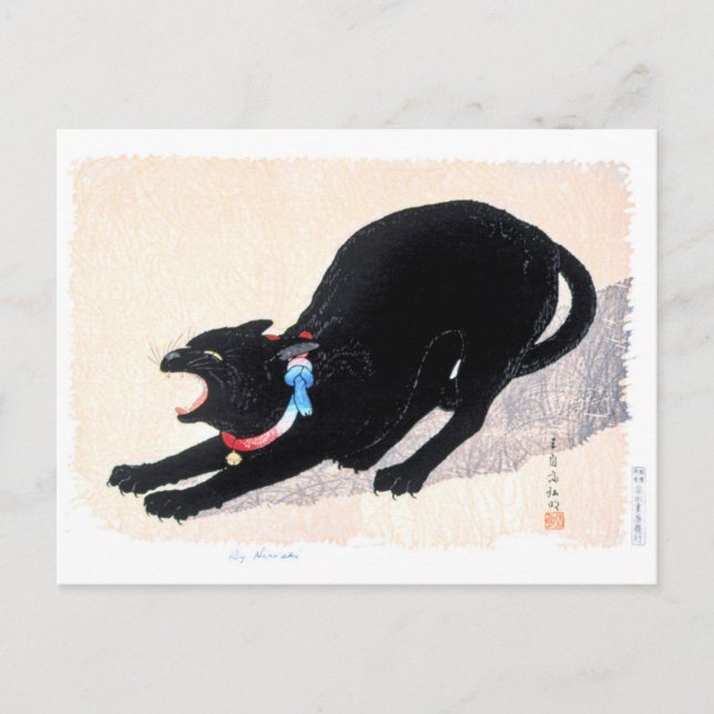 Cartão Postal Gato Preto Sibilando - Hiroaki Takahashi - Arte de (Frente)