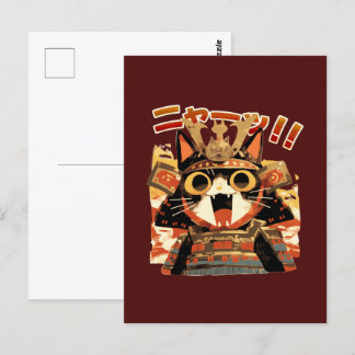Cartão Postal Gato Samurai Fofo em Armadura