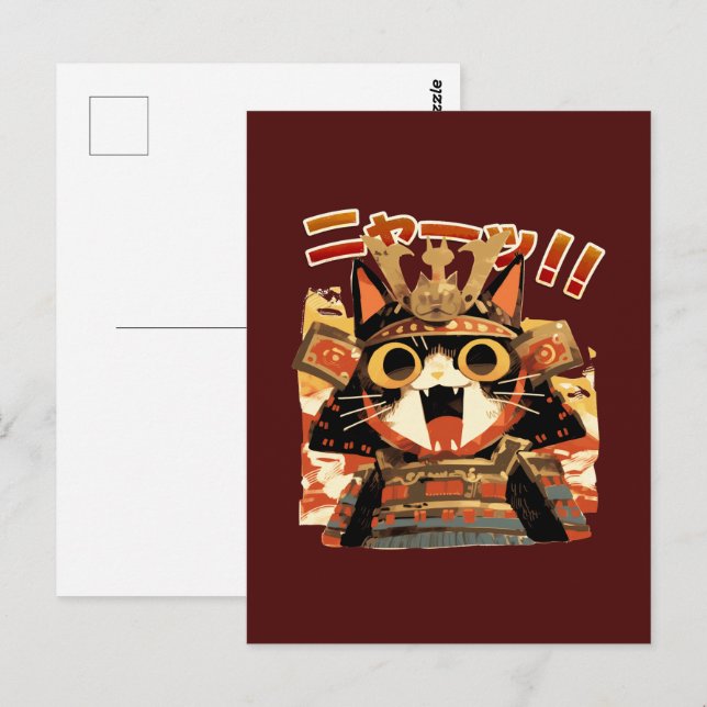 Cartão Postal Gato Samurai Fofo em Armadura (Frente/Verso)