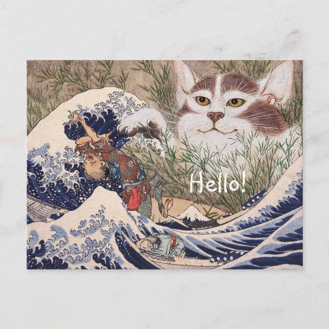 Cartão Postal Gato sobrenatural na Onda do Excelente (Frente)