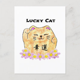 Cartão Postal Gato Sortudo (Maneki Neko)