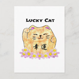 Cartão Postal Gato Sortudo (Maneki Neko)