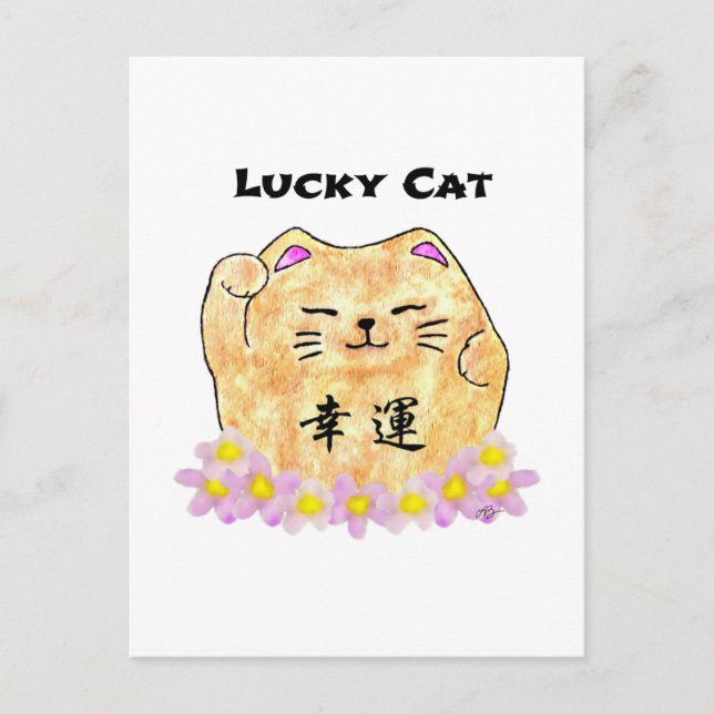 Cartão Postal Gato Sortudo (Maneki Neko) (Frente)