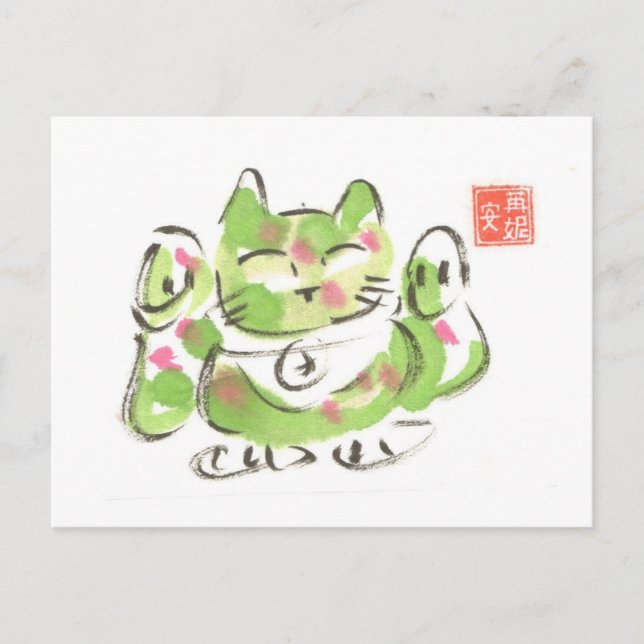 Cartão Postal Gato Sortudo Verde (Frente)