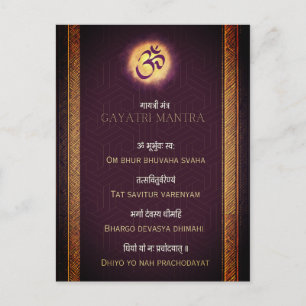 Cartão Postal Gayatri Mantra Sanskrit e Inglês