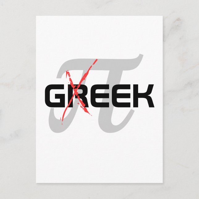 Cartão Postal Geek (Frente)