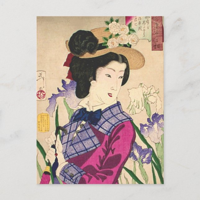 Cartão Postal Geisha e Íris Arte Japonesa de Xilogravura Ukiyo-e (Frente)