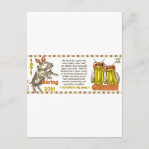 Cartão Postal Gemini do nascer MetalPig zodiac 1971 2031 de Valx