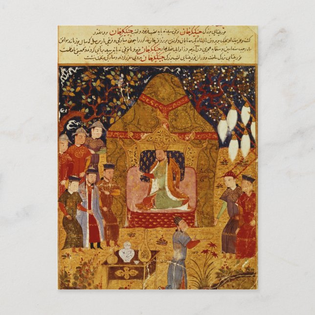 Cartão Postal Genghis Khan em sua tenda por Rashid al-Din (Frente)