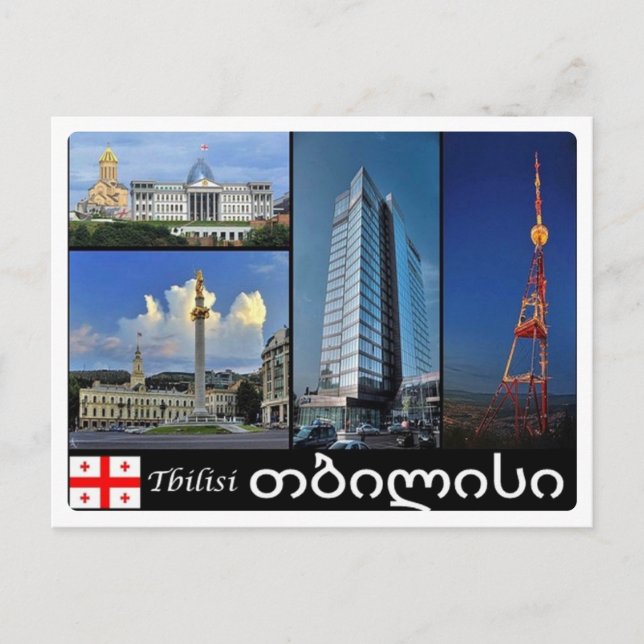 Cartão Postal Geórgia - Tbilisi - Mosaico - (Frente)