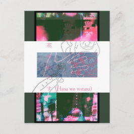 Cartão Postal Giving and receiving flowers(lace × Hong Kong)