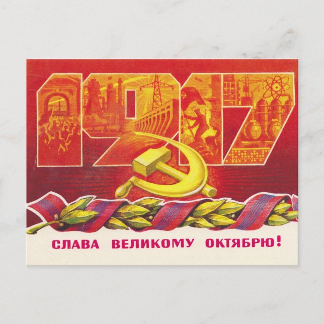 Cartão Postal Glória ao excelente de outubro (Frente)