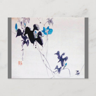 Cartão Postal Glória da Manhã Japonesa, Watanabe Seitei