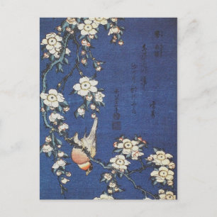 Cartão Postal Goldfinch e Cherry Tree, c.1834 por Katsushika H