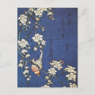 Cartão Postal Goldfinch e Cherry Tree, c.1834 por Katsushika H