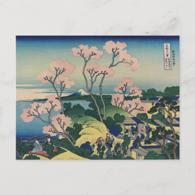 Cartão Postal Goten-yama Hill Hokusai Japonês Belas Artes (Frente)