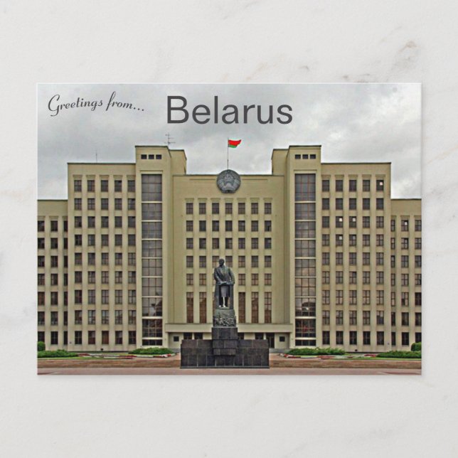 Cartão Postal Government House in Minsk Belarus (Frente)