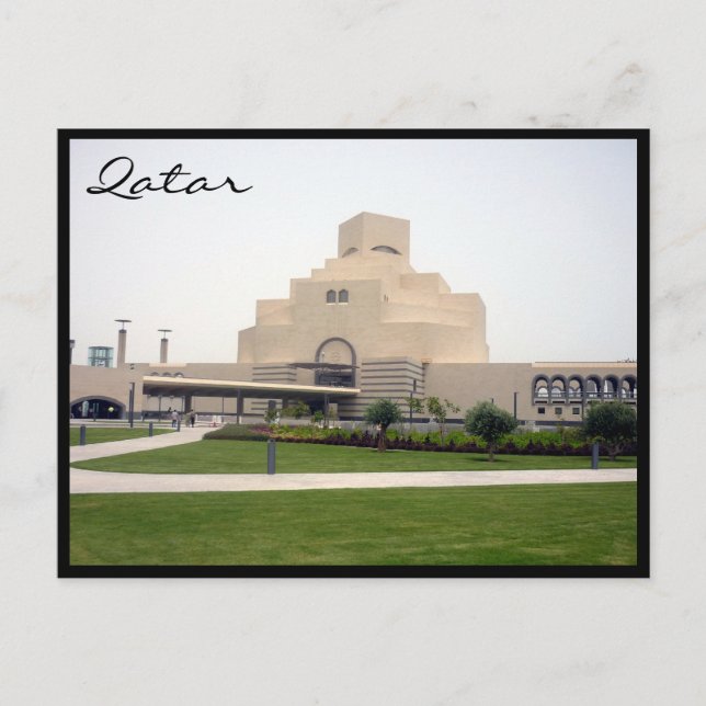 Cartão Postal grama do museu de doha (Frente)