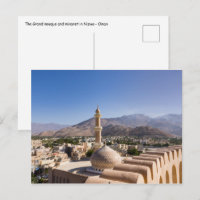 Grande mesquita e minarete em Nizwa - Omã