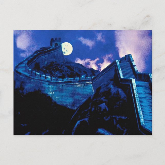 Cartão Postal Grande Muralha da China com a lua (Frente)