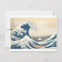 Grande Onda ao largo de Kanagawa por Hokusai por v