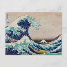 Grande Onda de Hokusai ao largo de Kanagawa. Arte 