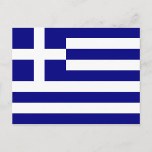 Cartão Postal grécia