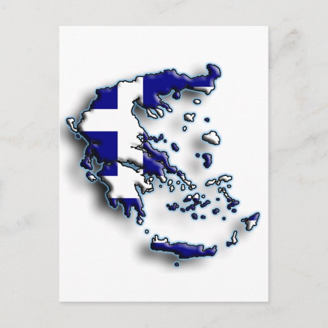 CARTÃO POSTAL GRÉCIA 2 (Frente)