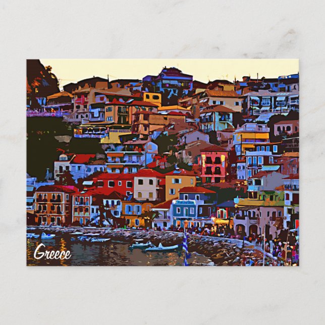 Cartão Postal Grécia de praia colorida (Frente)