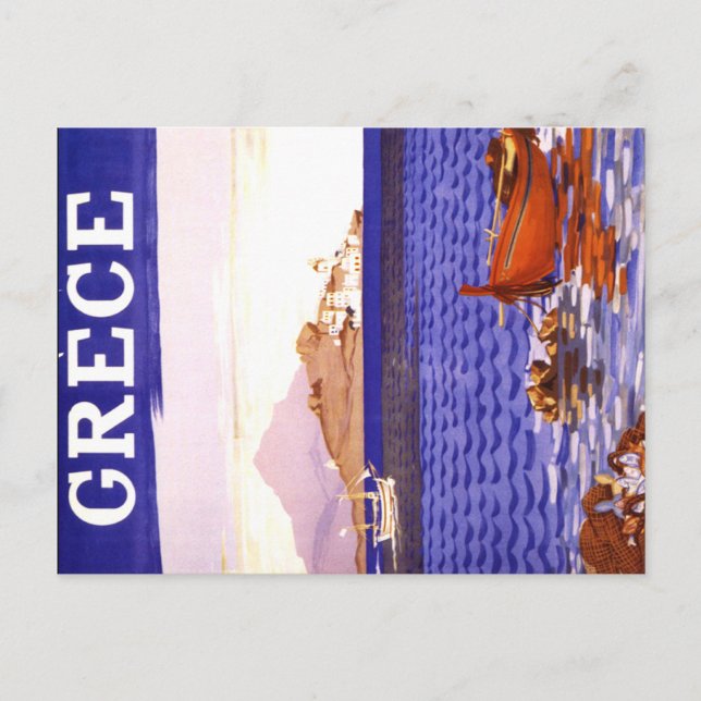 Cartão Postal grécia Grécia (Frente)