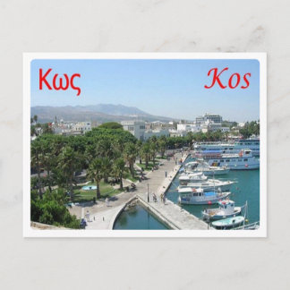 Cartão Postal Grécia - ilha de Kos -