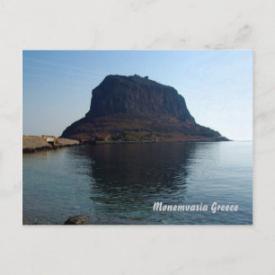 Cartão Postal Grécia Monemvasia