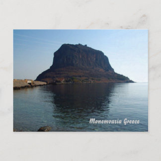 Cartão Postal Grécia Monemvasia