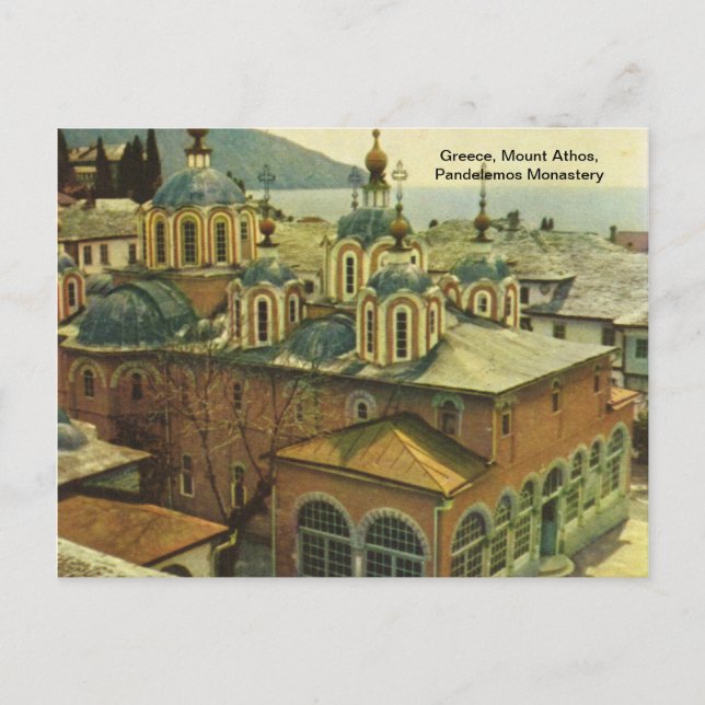 Cartão Postal Grécia, Monte Athos, Mosteiro de Pandelemos (Frente)