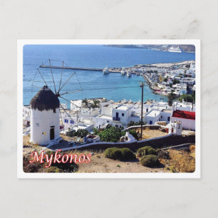 Cartão Postal Grécia - Mykonos -