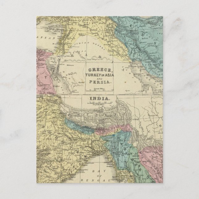 Cartão Postal Grécia, Turquia, Pérsia, Índia (Frente)