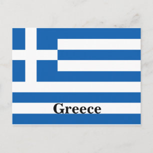 Cartão Postal Grécia Vintage Europa Bandeira Viagem Turismo